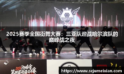 mk体育(MKsports集团)股份公司