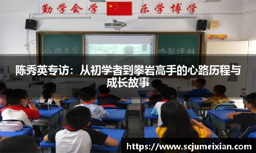 mk体育(MKsports集团)股份公司