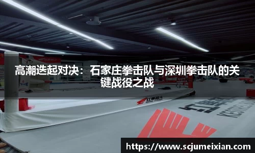 mk体育官网登录平台