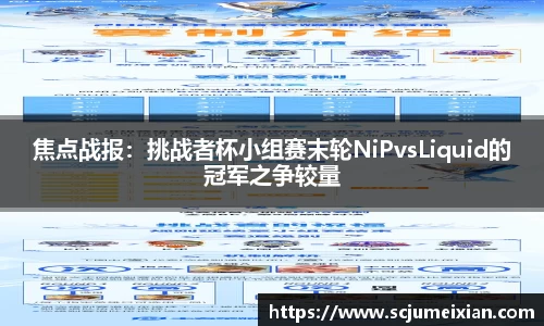 mk体育(MKsports集团)股份公司