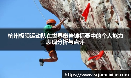 mk体育官网登录平台