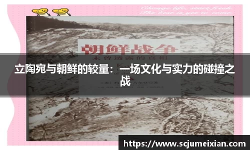 mk体育(MKsports集团)股份公司