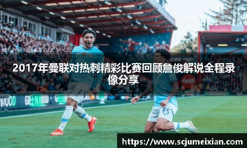 mk体育(MKsports集团)股份公司